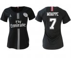 Wholesale Cheap Women's Jordan Paris Saint-Germain #7 Mbappe Home Soccer Club Jersey