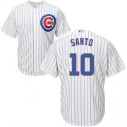 Wholesale Cheap Cubs #10 Ron Santo White Home Stitched Youth MLB Jersey