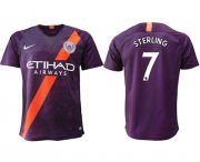 Wholesale Cheap Manchester City #7 Sterling Third Soccer Club Jersey