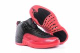 Wholesale Cheap Womens Air Jordan 12 Flu Game 2016 Black/Red