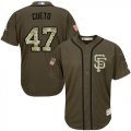 Wholesale Cheap Giants #47 Johnny Cueto Green Salute to Service Stitched MLB Jersey