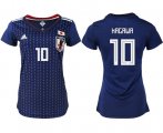 Wholesale Cheap Women's Japan #10 Kagawa Home Soccer Country Jersey