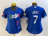 Wholesale Cheap Women's Los Angeles Dodgers #7 Julio Urias Blue 2020 World Series Cool Base Nike Jersey2