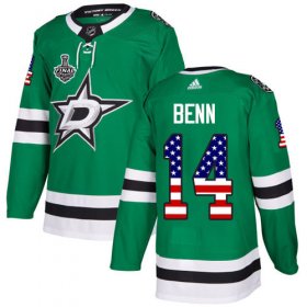 Cheap Adidas Stars #14 Jamie Benn Green Home Authentic USA Flag Youth 2020 Stanley Cup Final Stitched NHL Jersey