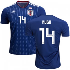Wholesale Cheap Japan #14 Kubo Home Soccer Country Jersey