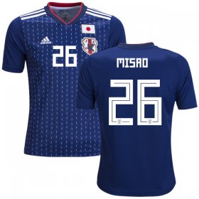 Wholesale Cheap Japan #26 Misao Home Kid Soccer Country Jersey