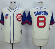 Wholesale Cheap Cubs #8 Andre Dawson Cream 1942 Turn Back The Clock Stitched MLB Jersey