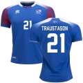 Wholesale Cheap Iceland #21 Traustason Home Soccer Country Jersey