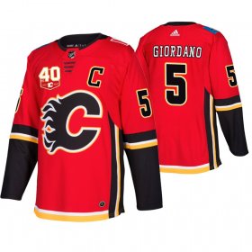 Wholesale Cheap Adidas Calgary Flames #5 Mark Giordano 40th Anniversary Third 2019-20 NHL Jersey