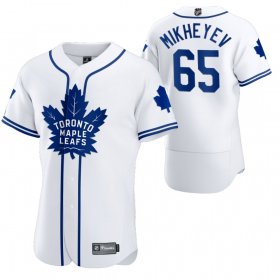 Wholesale Cheap Toronto Maple Leafs #65 Ilya Mikheyev Men\'s 2020 NHL x MLB Crossover Edition Baseball Jersey White
