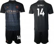 Wholesale Cheap Men 2020-2021 club Manchester City away 14 black Soccer Jerseys