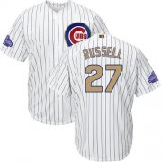 Wholesale Cheap Cubs #27 Addison Russell White(Blue Strip) 2017 Gold Program Cool Base Stitched MLB Jersey