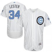 Wholesale Cheap Cubs #34 Jon Lester White(Blue Strip) Flexbase Authentic Collection Father's Day Stitched MLB Jersey