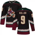 Wholesale Cheap Adidas Coyotes #9 Clayton Keller Black Alternate Authentic Stitched Youth NHL Jersey