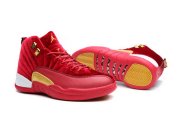 Wholesale Cheap Womens Air Jordan 12 Retro Shoes Red/Gold-White