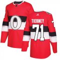 Wholesale Cheap Adidas Senators #71 Chris Tierney Red Authentic 2017 100 Classic Stitched NHL Jersey