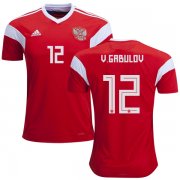 Wholesale Cheap Russia #12 V.Gabulov Home Soccer Country Jersey