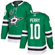 Wholesale Cheap Adidas Stars #10 Corey Perry Green Home Authentic 2020 Stanley Cup Final Stitched NHL Jersey