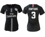 Wholesale Cheap Women's Jordan Paris Saint-Germain #3 Kimpembe Home Soccer Club Jersey