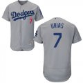 Wholesale Cheap Dodgers #7 Julio Urias Grey Flexbase Authentic Collection Stitched MLB Jersey