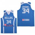 Wholesale Cheap Men's Hellas Eurobank #34 Antetokounmpo G. Blue Basketball Stitched Jersey