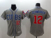 Wholesale Cheap Cubs #12 Kyle Schwarber Grey Flexbase Authentic Collection Alternate Road Stitched MLB Jersey