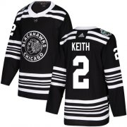 Wholesale Cheap Adidas Blackhawks #2 Duncan Keith Black Authentic 2019 Winter Classic Stitched Youth NHL Jersey
