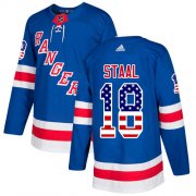 Wholesale Cheap Adidas Rangers #18 Marc Staal Royal Blue Home Authentic USA Flag Stitched Youth NHL Jersey
