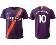 Wholesale Cheap Manchester City #10 Kun Aguero Third Soccer Club Jersey