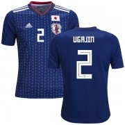 Wholesale Cheap Japan #2 Ugajin Home Kid Soccer Country Jersey