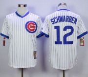 Wholesale Cheap Cubs #12 Kyle Schwarber White Strip Home Cooperstown Stitched MLB Jersey