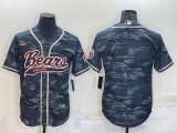 Wholesale Cheap Men's Chicago Bears Blank Grey Camo With Patch Cool Base Stitched Baseball Jersey