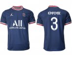 Wholesale Cheap Men 2021-2022 ClubParis Saint-Germainhome aaa version blue 3 Soccer Jersey