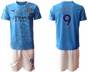 Wholesale Cheap Men 2020-2021 club Manchester City home 9 blue Soccer Jerseys