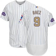 Wholesale Cheap Cubs #9 Javier Baez White(Blue Strip) Flexbase Authentic 2017 Gold Program Stitched MLB Jersey