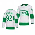 Wholesale Cheap Maple Leafs #92 Igor Ozhiganov adidas White 2019 St. Patrick's Day Authentic Player Stitched NHL Jersey