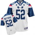 Wholesale Cheap Packers #52 Clay Matthews 2011 White and Blue Pro Bowl Stitched NFL Jersey