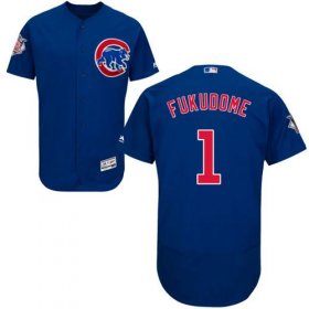 Wholesale Cheap Cubs #1 Kosuke Fukudome Blue Flexbase Authentic Collection Stitched MLB Jersey