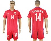 Wholesale Cheap Norway #14 Elabdellaoui Home Soccer Country Jersey