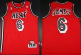 Wholesale Cheap Miami Heat #6 LeBron James ABA Hardwood Classics Swingman Red Jersey