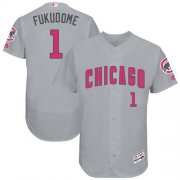 Wholesale Cheap Cubs #1 Kosuke Fukudome Grey Flexbase Authentic Collection Mother's Day Stitched MLB Jersey