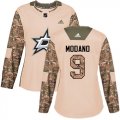 Wholesale Cheap Adidas Stars #9 Mike Modano Camo Authentic 2017 Veterans Day Women's Stitched NHL Jersey