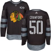 Wholesale Cheap Adidas Blackhawks #50 Corey Crawford Black 1917-2017 100th Anniversary Stitched NHL Jersey