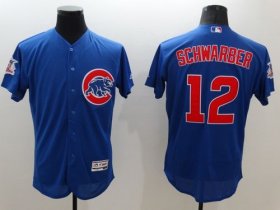 Wholesale Cheap Cubs #12 Kyle Schwarber Blue Flexbase Authentic Collection Stitched MLB Jersey
