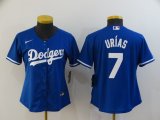Wholesale Cheap Women's Los Angeles Dodgers #7 Julio Urias Blue Stitched MLB Cool Base Nike Jersey