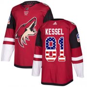 Wholesale Cheap Adidas Coyotes #81 Phil Kessel Maroon Home Authentic USA Flag Stitched NHL Jersey
