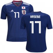 Wholesale Cheap Japan #17 Hasebe Home Kid Soccer Country Jersey