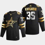 Cheap Dallas Stars #35 Anton Khudobin Men's Adidas Black Golden Edition Limited Stitched NHL Jersey