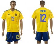 Wholesale Cheap Ukraine #12 Pyatov Home Soccer Country Jersey