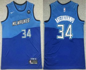 Wholesale Cheap Men\'s Milwaukee Bucks #34 Giannis AntetokounmpoBlue 2021 Nike City Edition Swingman Jersey With NEW Sponsor Logo